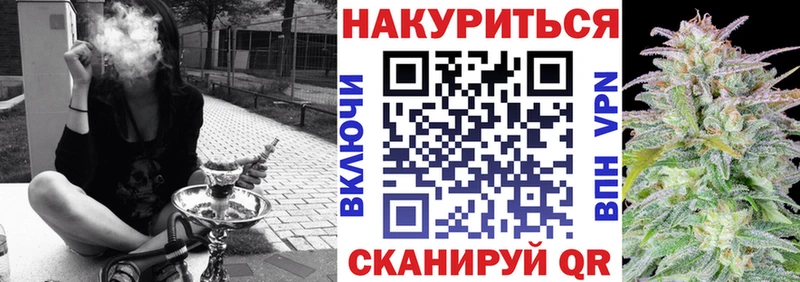 Где можно купить наркотики Серов СОЛЬ  ГАШ  МЕТАДОН  Бошки Шишки 