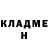 Метадон мёд Zhanna Karenina