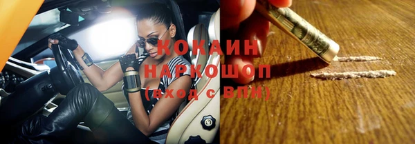 не бодяженный Аркадак