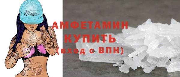 не бодяженный Аркадак
