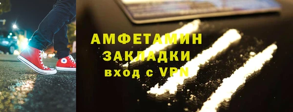 дживик Арсеньев