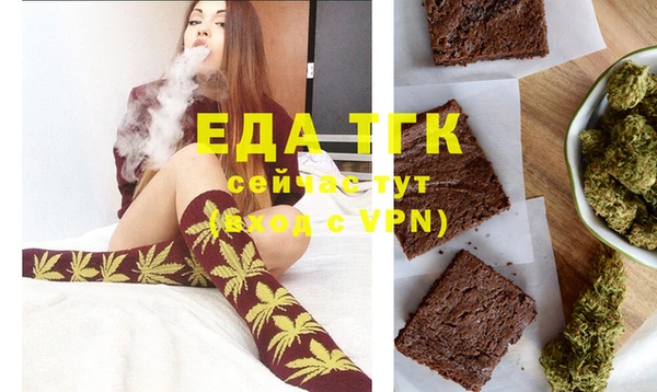 не бодяженный Аркадак