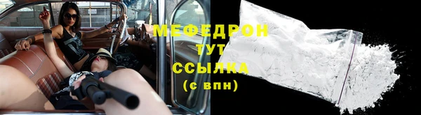 дживик Арсеньев