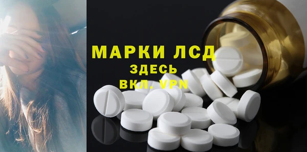 дживик Арсеньев