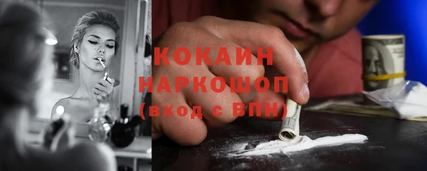 не бодяженный Аркадак