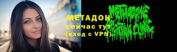 дживик Арсеньев