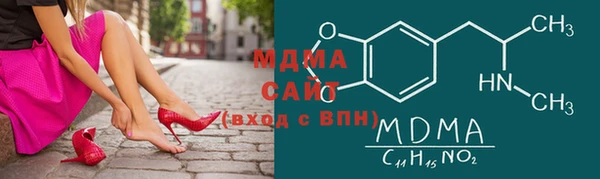 не бодяженный Аркадак