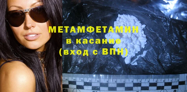 дживик Арсеньев