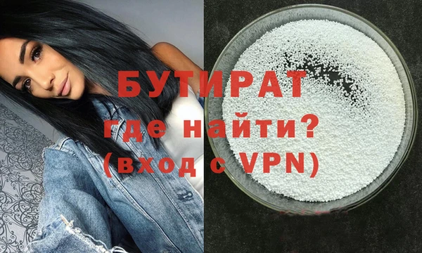 дживик Арсеньев