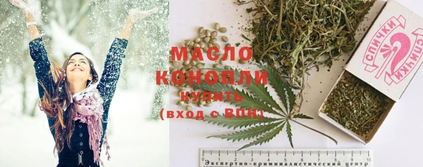 не бодяженный Аркадак