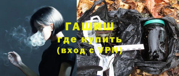 дживик Арсеньев