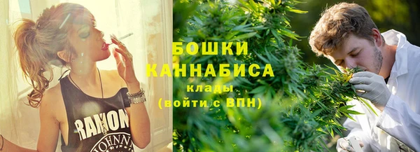 не бодяженный Аркадак