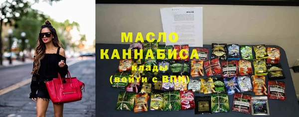 дживик Арсеньев