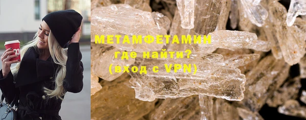 не бодяженный Аркадак