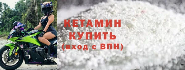 не бодяженный Аркадак