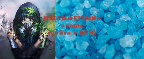 не бодяженный Аркадак