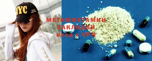 не бодяженный Аркадак