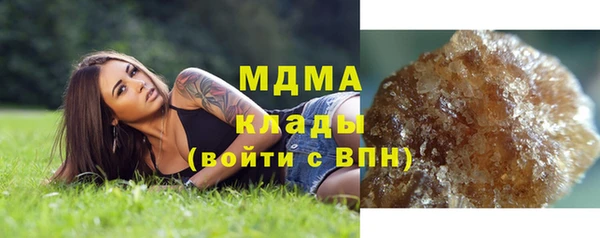 не бодяженный Аркадак