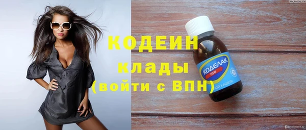 не бодяженный Аркадак