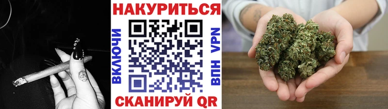 Бошки марихуана THC 21%  Серов 